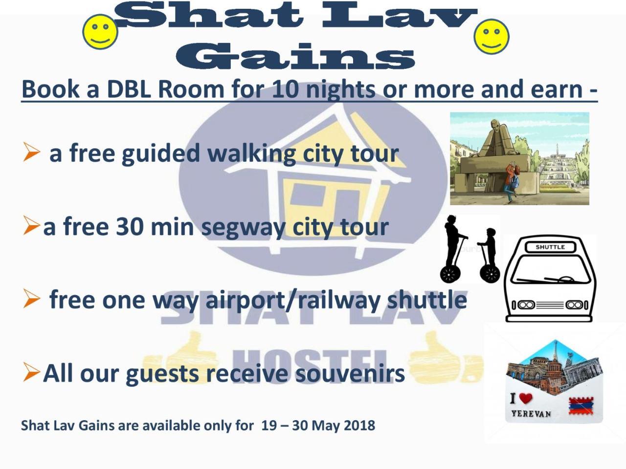 Shat Lav Hostel เยเรวาน ภายนอก รูปภาพ
